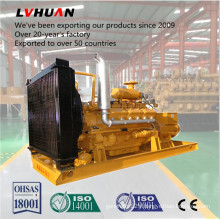 Ce Coal Power Plant Applied Coal Gas Engine Electric Generator